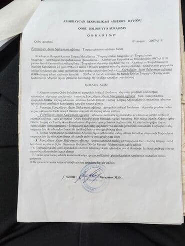 qebelede ucuz evler: 8 sot, Kənd təsərrüfatı, Mülkiyyətçi, Bələdiyyə — 4