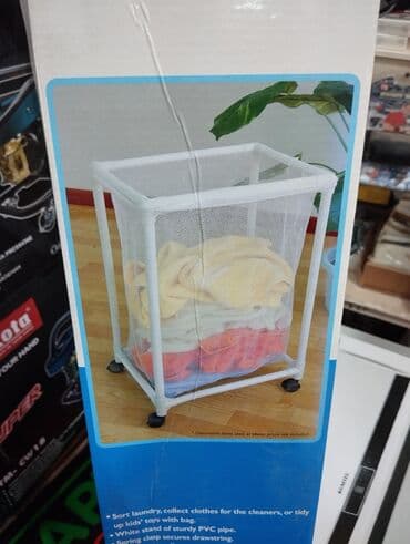 toxunma sebet: Yeni Paltar yığmaq üçün səbət Plastik konstruksiya Paltar dolabi — 2