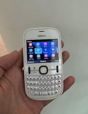 data modem sim card: Nokia rəng - Ağ, İki sim kartlı — 1