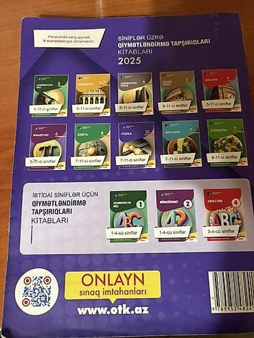 kitab çapı: Məhsul: Fizika 2025 – Test Toplusu (I hissə) Təsvir: - Nəşriyyat — 2