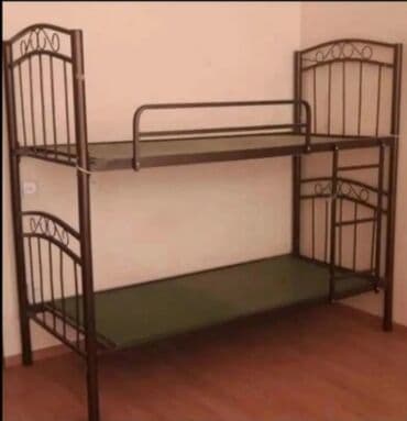 Oğlan üçün, Yeni, Çarpayı, Matrassız, Siyirməsiz