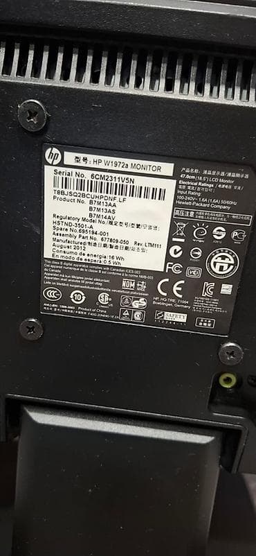 Kompüter ehtiyyat hissələri: HP və Fujitsu monitorları – 18.5” LCD Paketdə 2 ədəd monitor: - HP — 4