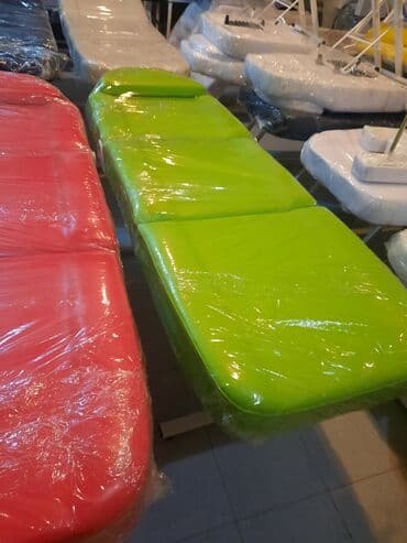 yağış işıqlar: Yeni, Kosmetoloji kuşetka, Qatlanan — 2