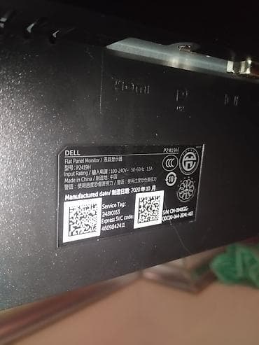 dell komputer: Dell 24 Monitor – P2419H - Ekran : 23.8" IPS panel, Full HD 1920x1080 — 3