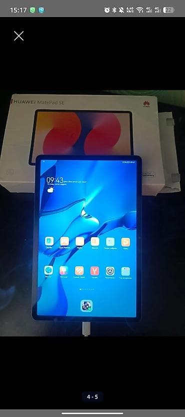 huawei модем: Huawei 128 ГБ, цвет - Серый — 5