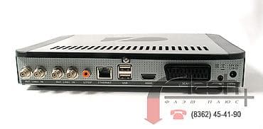 dvd recorder: ТРИКОЛОР ТВ Full HD ​Спутниковый ресивер GS E501 Основные — 6