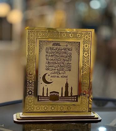 yeni il 2021: Qızılı rəngli dekorativ dua lövhələri Məhsul təsviri: - Masaüstü — 7