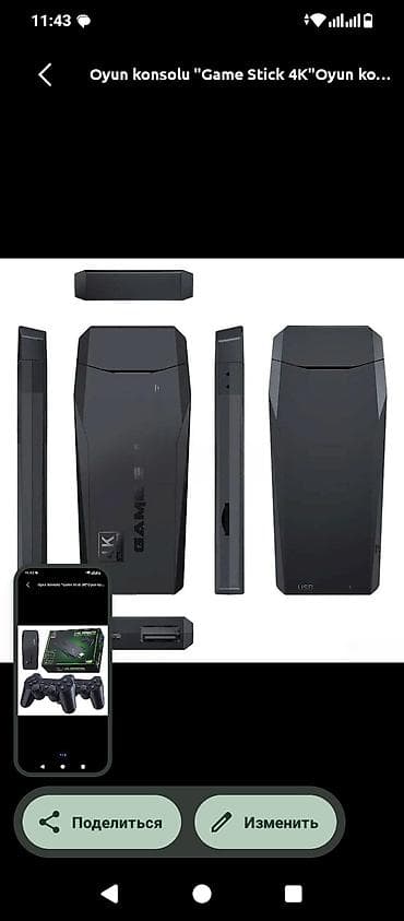mini pc computer: Oyun konsolu: Game Stick 4K (Lite) - Kompakt HDMI stick formatı — 1