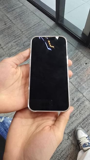 xbox one disk: IPhone 13, 128 ГБ, Белый, Face ID — 4