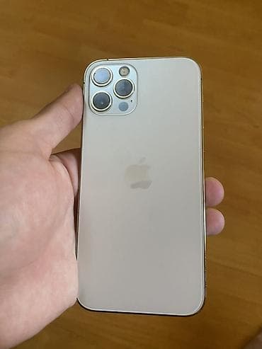 IPhone 12 Pro, 128 GB, Qızılı, Face ID — 4