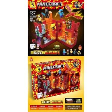 lego qiyməti: Konstruktor Lego "Oyuncaq Minecraft "🚗 🔹Ölkə daxili pulsuz çatdırılma — 2