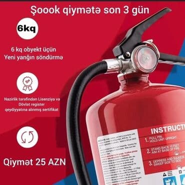 tent satışı: İstənilən növ yanğın söndürmə balonlarının satışı ve dolumu xidmeti — 4