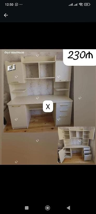 Təkərli ağ iş masası və üst dolablı kitab rəfi dəsti Ölçü: 150 x 170