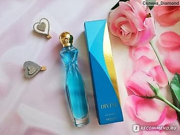 Divine Oriflame50 ml — 1