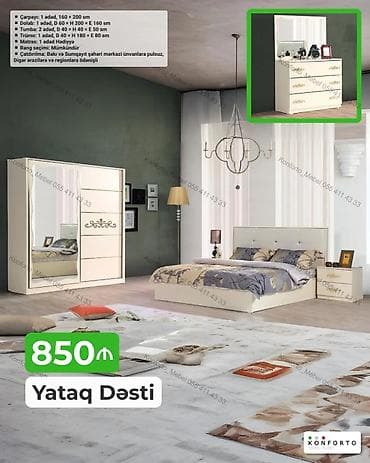 Yataq dəsti – klassik krem rəngində, zərif dekor elementləri ilə lalafo.az -da Yataq dəsti – klassik krem rəngində, zərif dekor elementləri ilə