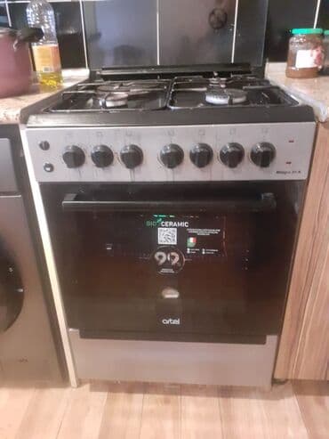 qaz plitələrinin: Qaz sobası Ayrıca dayanan, 4 gözlü — 1