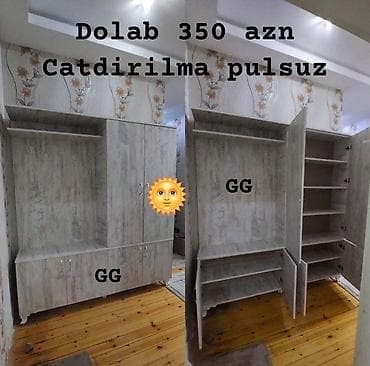 Dolab