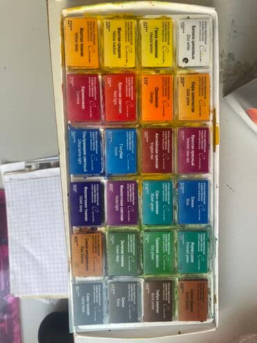 купить бу чемодан: Акварель, Сонет. 24 цвета — 2