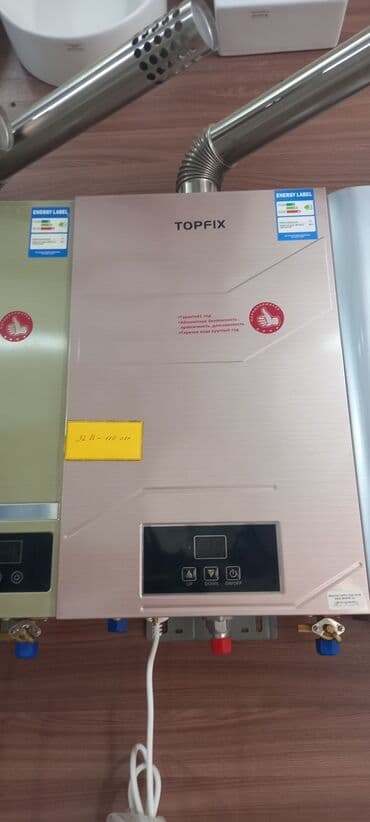 TOPFIX qazan tipli su qızdırıcısı - Divara montaj üçün kompakt