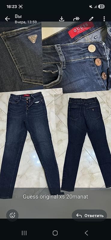 sapacki sekilleri: Gündəlik don, Midi, H&M, S — 5