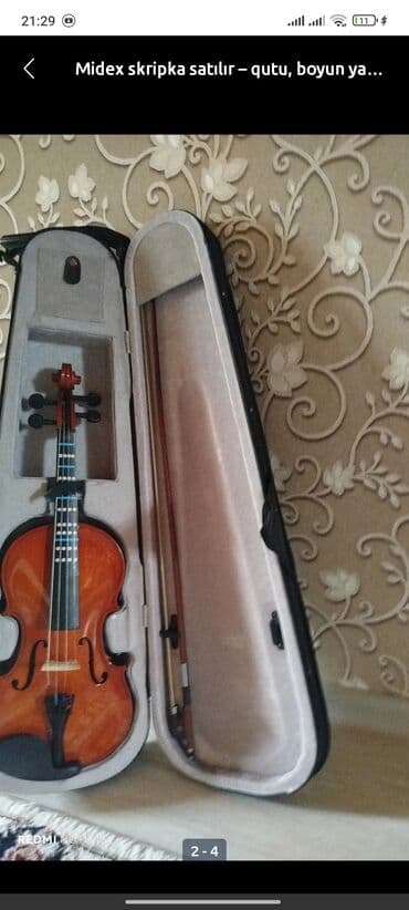 Синтезаторы: 🎻 Midex 4/4 skripka – qutu, boyun yastığı, tellər daxildir Midex 4/4 — 1