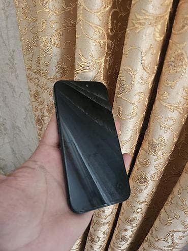 iphone 6s plus plata: Graphite, Simsiz şarj — 1