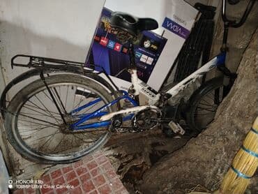 CD, DVD disklər və kassetlər: İşlənmiş İki təkərli Uşaq velosipedi Stels, 20", sürətlərin sayı: 1 — 2