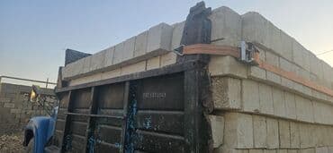 qapi ustu: Кубики, 39х19х16 см — 2