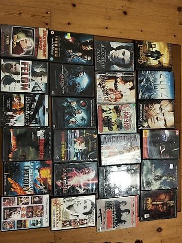 CD, DVD disklər: Böyük CD/DVD kolleksiyası – musiqi, proqram, film və oyun diskləri — 6