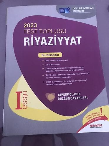 Riyaziyyat 11-ci sinif, 2023 il