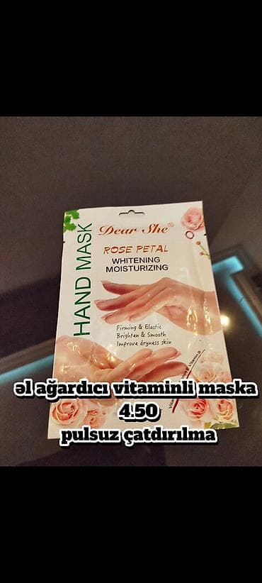 Kosmetik dəst, 4 məhsul — 8