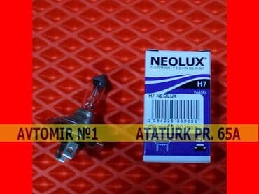 Neolux h7 lampa 🚙🚒 ünvana və bölgələrə ödənişli çatdırılma 💳birkart və