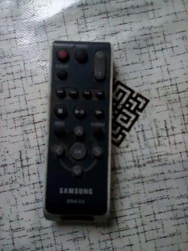 yupiter yp 333 software download: Pult — 2