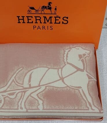 seyfler: Yeni Pled, Pulsuz çatdırılma — 6