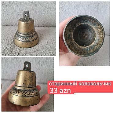 Картины и портреты: Məhsul: Köhnə bürünc zəng Təsvir: - Material: bürünc - Üst hissədə — 2