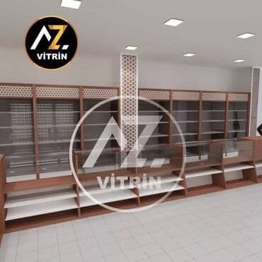 Металлоискатели: Mağaza vitrini — 1