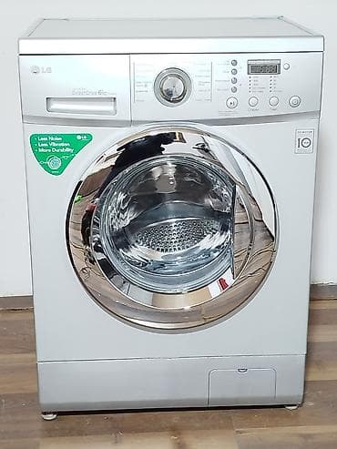 Paltaryuyan maşın 6 kq, İşlənmiş, Avtomat, Qurutma var, Kredit yoxdur, Ödənişli çatdırılma