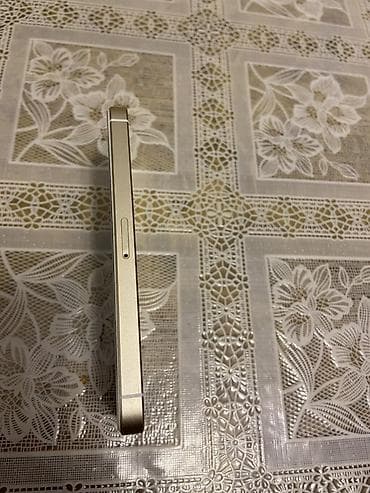 dell fiyat listesi: IPhone SE, 16 GB, Qızılı, Barmaq izi — 4