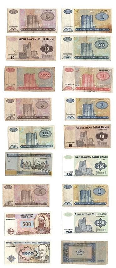 Kolleksiya üçün Azərbaycan manatı banknotları dəsti Məzmun: - — 1