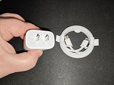 Adapter Apple, 20 Vt, Yeni