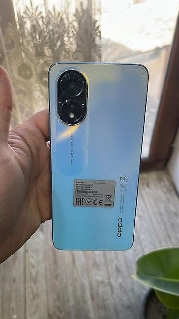 Oppo A18, 128 GB, rəng - Mavi, Sensor lalafo.az -da Oppo A18, 128 GB, rəng - Mavi, Sensor