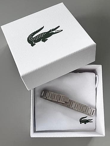 Şəxsi əşyalar: Bilərzik, Ödənişli çatdırılma — 3