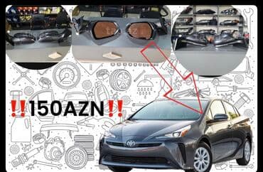 2 qolf dəyişirəm: Toyota prius — 1