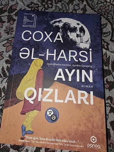 Книги и журналы: Paylaşdığım kitabları satıram. İstəyən olsa yazar inşallah — 8