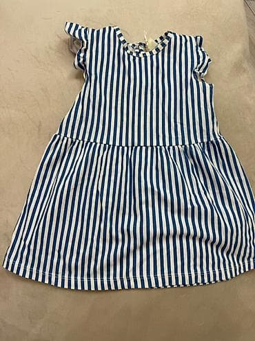 donlar gundelik: Don, Gündəlik, 6 - 9 ay, H&M — 1