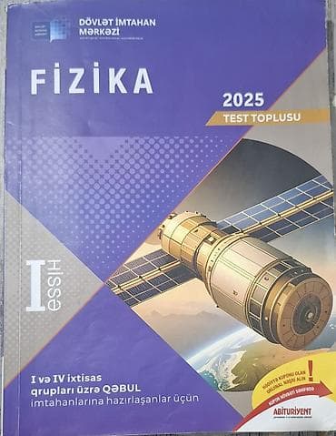 Fizika – 2025 Test Toplusu, I hissə I və IV ixtisas qrup 8 manata — 1