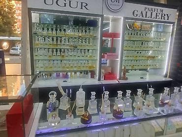 Şüşə, Zəmanətsiz, Kredit yoxdur