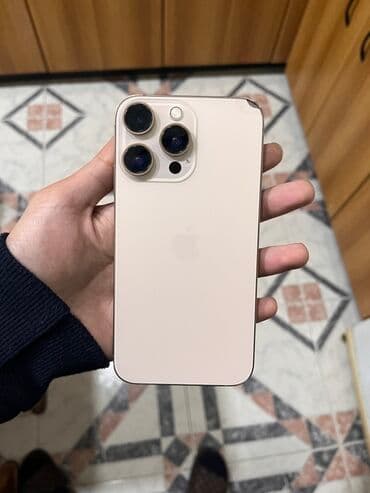 кредит айфон 11: IPhone 11, 128 ГБ, Золотой, Face ID — 1