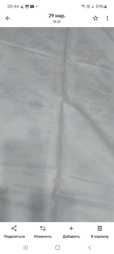 Məhsul: Süfrə dəsti – damask naxışlı Xüsusiyyətlər: - Rəng: açıq