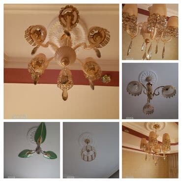 zal ucun aboylar: Çılçıraq, 6 lampa, Metal — 1